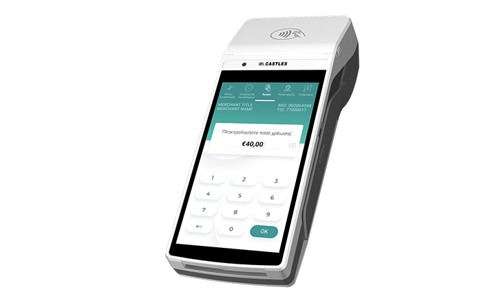 S1F2 ασύρματο Android POS