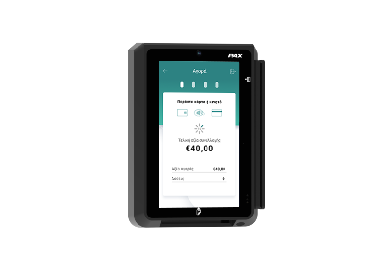 IM30 Ethernet Self-service Αndroid POS