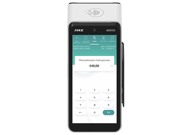 Α8900 ασύρματο Android POS